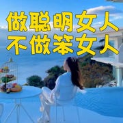 -闯-荭蓼有声书