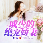 -佚名-林叶萧声，声情并茂