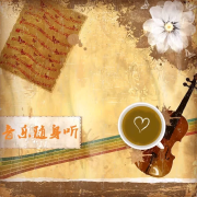 音乐随身听|耳机里的周杰伦，致陌生的你--婷婷有意思_11912728-