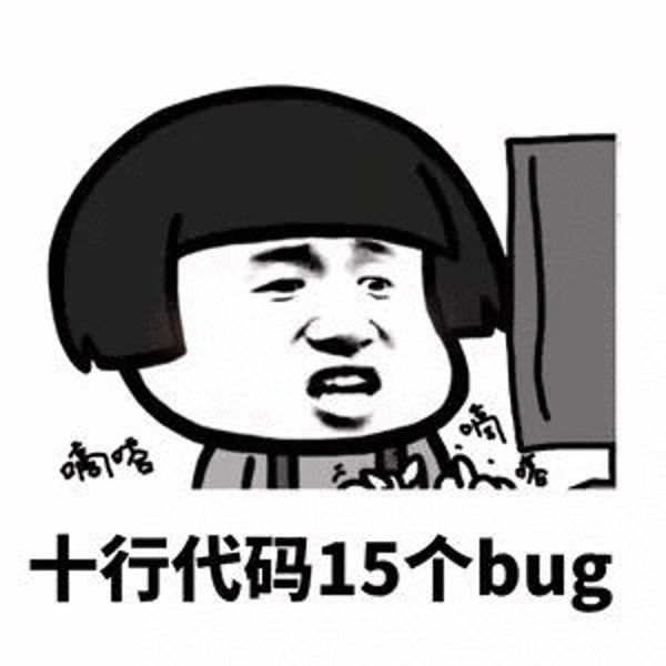 战神殿|无敌流|奶爸复仇爽文|精品多人有声剧
