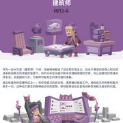 试音-佚名-羽ZP