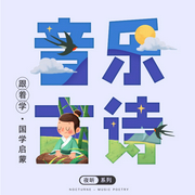 -亿览在线网络技术（北京）有限公司-追光小队