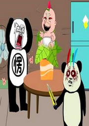 沙雕恐怖故事|民间故事-佚名-二次元空间