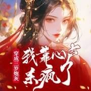 --南宫百合，喜马拉雅