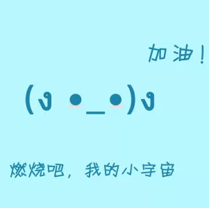 韩语初学者小课文学习--沫沫赵-佚名