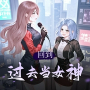 -佚名-有回声更精彩