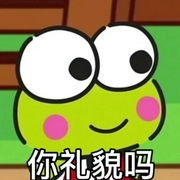 鬼畜|小曲BGM-佚名-懒人795423030
