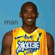 劳大处刑曲-佚名-烟若霓裳