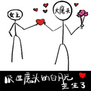 -佚名-会飞的玩具熊，郁郁佳成