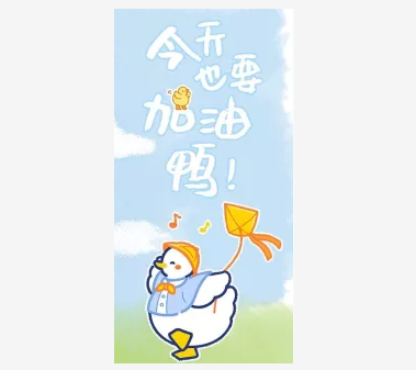 韩语TOPIK初级课文朗读--沫沫赵-佚名