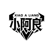 喊麦作品-佚名-DJ光音坊