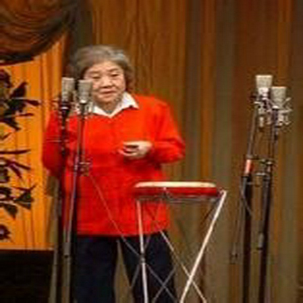艳桂荣西河大鼓专辑