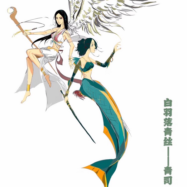 白羽落青丝|双男主】【游戏向】【都市】【青春】【甜宠