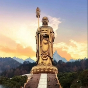 九华山大悲大愿地藏菩萨本愿经-佚名-玉杰YJ