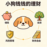 -佚名-糖果说书