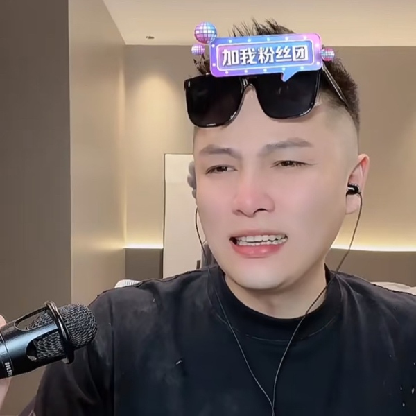 大哥远故事会(回归版)