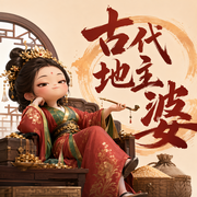 -佚名-全声文化