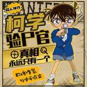 破案直播間|丨閱文TOP10霸榜神作丨法醫偵探推理爽文-河流之汪-播音文瀾睿聲