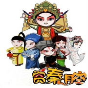 赏秦腔-佚名-主播从头再来