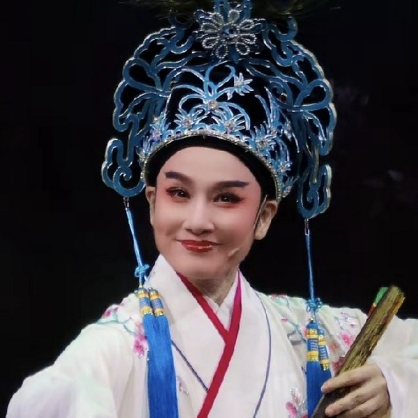 心悦君兮|越剧|尹派 王君安—