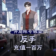 -佚名-大块奥利奥