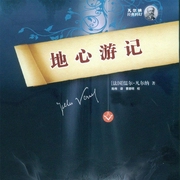 --主播孙畅，喜马拉雅
