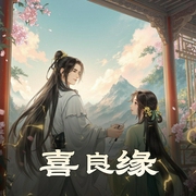 -佚名-糖醋奥利奥