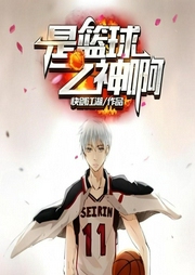 是篮球之神啊|重生|NBA|AI制作--喜马拉雅