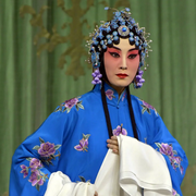 张火丁京剧名段欣赏-佚名-晚安
