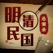 --意吉艺术，喜马拉雅