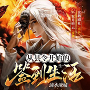 -佚名-五月听云