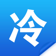 十萬個有趣的冷知識-佚名-主播晚安