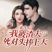 -佚名-伊歌大宝