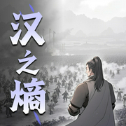 -佚名-孙悟空老师