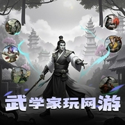 -佚名-有声的阿瑾
