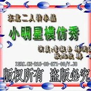 -佚名-刘雪宁