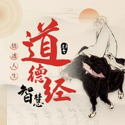 -佚名-嚣山书院