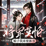 --骑马找驴的声波_和光，喜马拉雅