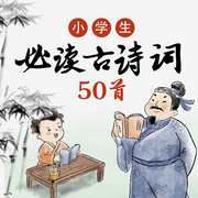 -佚名-盛音工作室