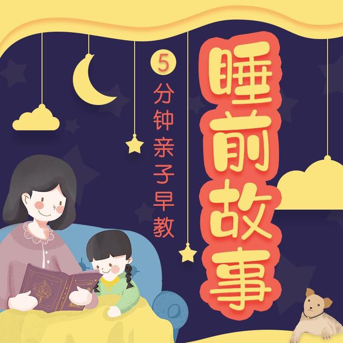 -佚名-柠檬心理课堂