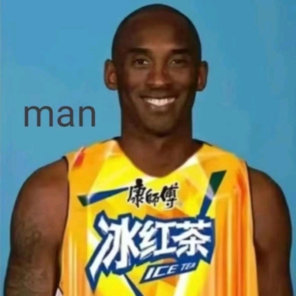 劳大处刑曲