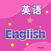 初中译林版英语八年级上册英语单词朗读--懒人763222919-佚名