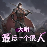 -佚名-尖儿的有声小说