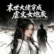 --水静聆，喜马拉雅