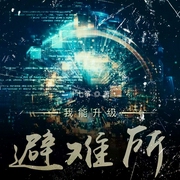 -十七筝-鱼猫677427000