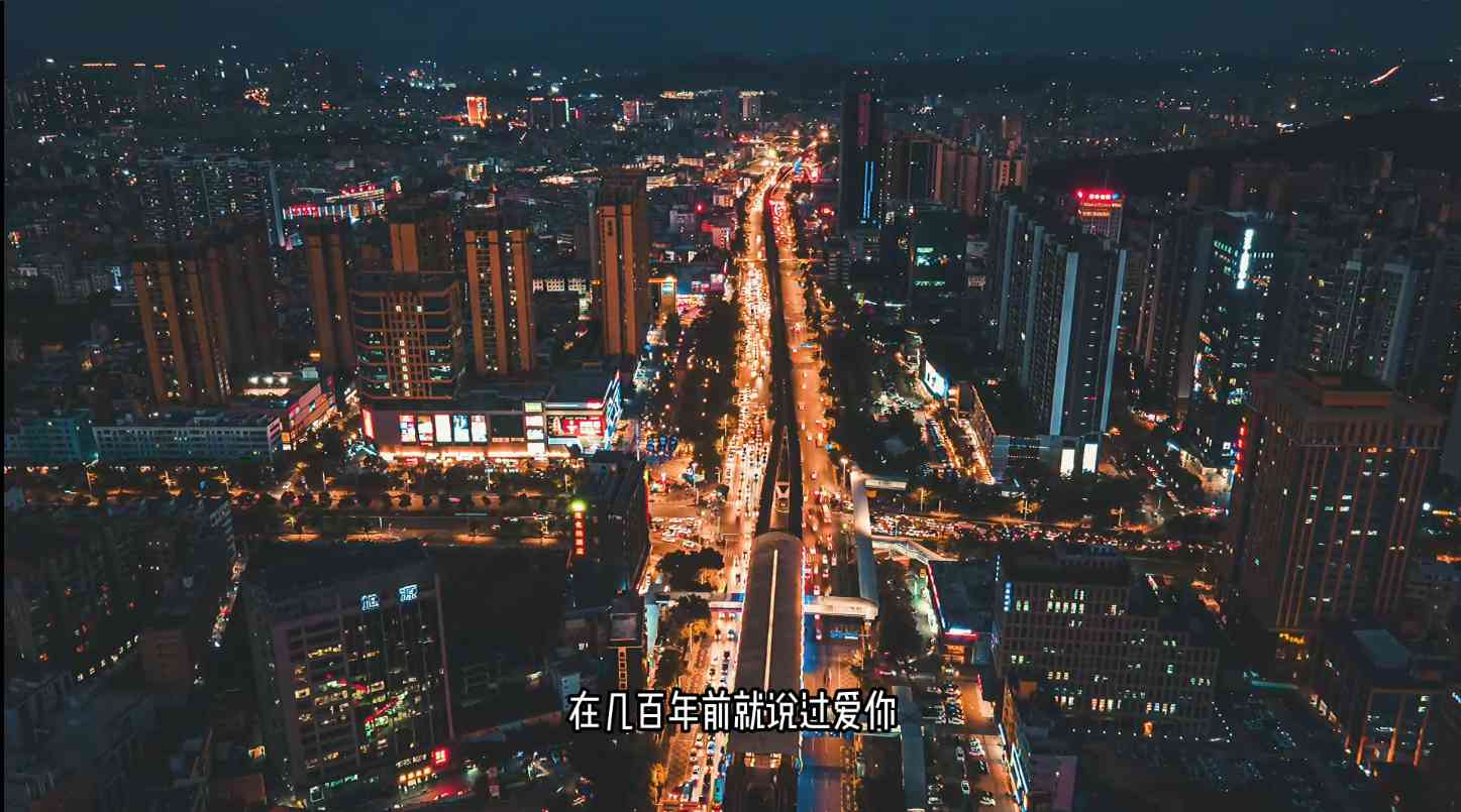 这一路走来--啤酒布洛芬-佚名