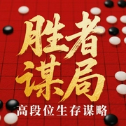--不晓山青，喜马拉雅