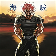 海贼：这个勇次郎太过残暴-翻滚的奇异果-一月小七