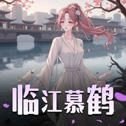 -佚名-高甜团宠小剧场