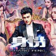身份|一团迷雾|爽文|冒险旅程|未知世界-九命野猫-思言正舍工作室